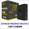 ZOTACの「MAGNUS EN1070」をレビュー！小型PCの最高峰