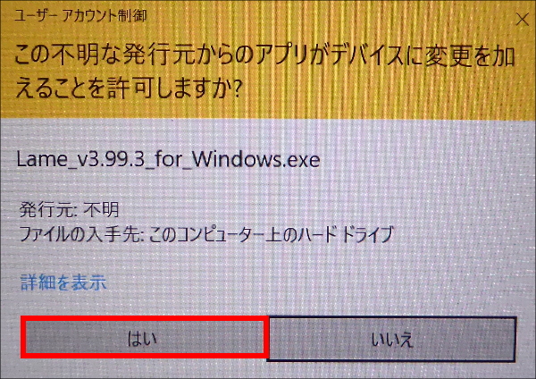 Windows