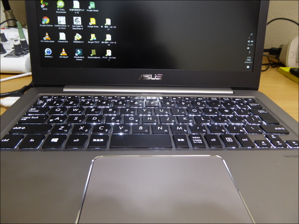ノートパソコン U310ua Fc903t のキーボードバックライトを消す設定